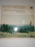 Cumpara ieftin DISC / VINIL / - SERGHEI RACHMANINOV SIMFONIA NR 3, Clasica