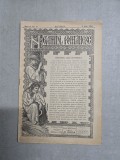 Neamul Rom&acirc;nesc nr. 67/06.06.1908 - Director N. Iorga