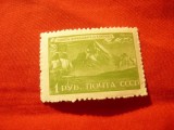 Timbru URSS 1943 - Bicentenar Vitus Bering , 1 rubla