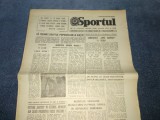 ZIARUL SPORTUL 16 IUNIE 1982