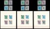 Germania 1949, Baden Rheinland-Pfalz Wurttemberg, CRUCEA ROSIE, MNH! Cota 725 &euro;!, Nestampilat