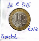 Cumpara ieftin Moneda rusia 10 r 2016 belgorod, Europa