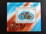 Coliță Filatelică Centenarul Primei Motociclete (Daimler 1885&ndash;1985) / Poșta Rom&acirc;nă - A583