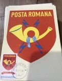 CPIF Stema cu timbru al Judetului Posta Romana