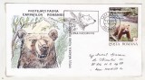 bnk fil Plic ocazional Luna Padurii `93