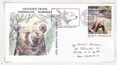 bnk fil Plic ocazional Luna Padurii `93