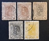Regele Carol I ( "Spic de Gr&acirc;u" / Tipar București) - (1 Ban Brun, Brun-Roșcat, Gri-Negru &amp; 1&frac12; Bani Ocru-Galben cu Datier 1900) RO2