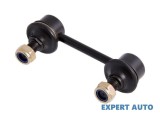 Bieleta antiruliu spate Lexus LS (1994-2000)[_F2_,UCF20] #1