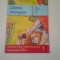 CAIETUL INTELIGENT ~ LITERATURA-LIMBA ROMANA-COMUNICARE ( cl. a VII-a - sem.1 )