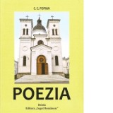 Poezia - Constantin C. Popian