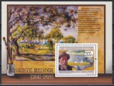 Guineea 2009 - Picturi de Augustine Renoir, Colita, Cota 10 EURO, MNH