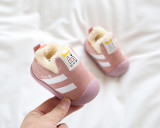 Pantofi roz imblaniti - Stripes (Marime Disponibila: 6-9 luni (Marimea 19