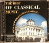 CD # Moscow Balalaika Quartet &ndash; The Best Of Classical Music Vol. 3 (EX), Latino