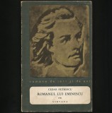 Cumpara ieftin ROMANUL LUI EMINESCU ** NIRVANA - CEZAR PETRESCU, ROMANE DE IERI ȘI DE AZI