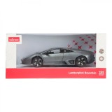 MASINUTA METALICA LAMBORGHINI REVENTON SCARA 1 LA 24 SuperHeroes ToysZone, Rastar