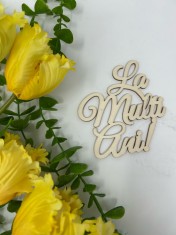 Imbogatiti decorul nuntii dumneavoastra cu topperul din plexiglas auriu RoArtizan, o alegere eleganta si sofisticata. Realizat cu atentie la detalii,