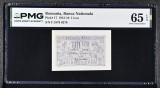 1 leu 1915 PMG65 UNC bancnota gradata