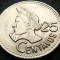 Moneda exotica 25 CENTAVOS - GUATEMALA, anul 1992 * cod 1906 = UNC MODEL MARE