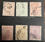 Olanda -1869-Coat of Arms perf.13 1/2 cota 245 Eur