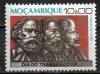 Mozambic 1980 - Ziua Muncii 1v.neuzat,perfecta stare(z), Nestampilat