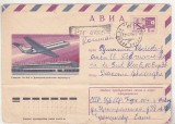 bnk ip URSS 1975 - aviatie - Yak-40 - circulat spre Romania