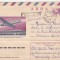 bnk ip URSS 1975 - aviatie - Yak-40 - circulat spre Romania