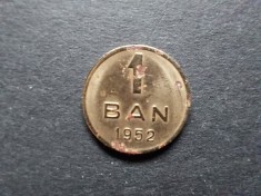 Moneda 1 ban 1952 R.P.R.