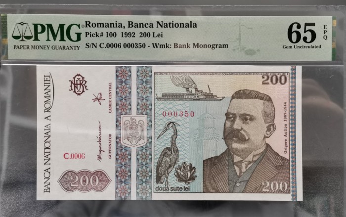 Rom&acirc;nia 200 Lei 1992 Grad 65