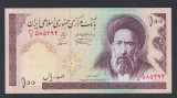 A5836 Iran 100 rials ND 1985 2005 UNC