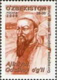 UZBEKISTAN 2000 PERSONALITATI POET NATIONAL, Nestampilat