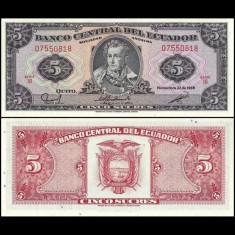 Ecuador 1986 - 5 sucres UNC