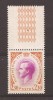 Monaco 1966 - Prințul Rainier al III-lea, MNH, Nestampilat