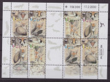 WWF ISRAEL 2000 Bloc nestampilat cu 2 serii tematica vulpi,MNH