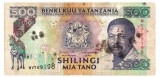 Bancnota Tanzania 500 Silingi 1993, Seria 789198, P-26, Bancnote Africa