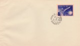 1959 Romania - FDC Prima planeta artificiala a sistemului solar, LP 470