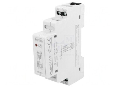 Releu monostabil SPDT 12VAC/12VDC foto