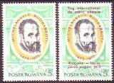 ROMANIA 1975 500 ani Michelangelo serie + serie cu supratipar LP.875+LP894 MNH