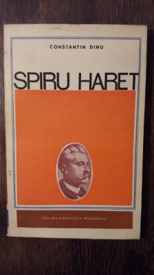 SPIRU HARET- CONSTANTIN DINU foto