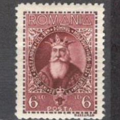 Romania.1932 500 ani moarte Alexandru cel Bun TR.36