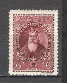 Romania.1932 500 ani moarte Alexandru cel Bun TR.36