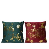 Cumpara ieftin Perna - Cushion Polyester Velvet Foil Text Print - mai multe culori | Kaemingk