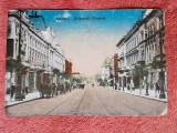 Carte postala, Bulevardul Elisabeta, Bucuresti 1921