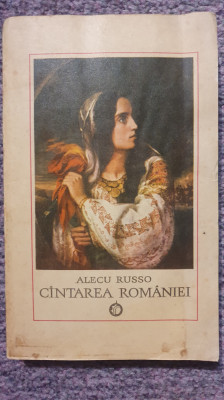 Cantarea Romaniei, Alecu Russo, Ed Minerva 1971, 286 pagini foto