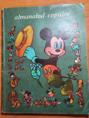 almanahul copiilor 1980 foto