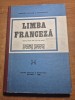Manual de limba franceza - pentru anul 3 si 4 de studiu - din anul 1988