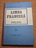 manual de limba franceza - pentru anul 3 si 4 de studiu - din anul 1988