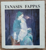 Tanasis Fappas - Liviu H. Oprescu// 1985