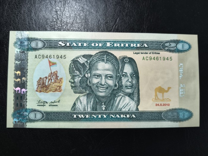 ERITREEA 20 NAFKA 2012 UNC