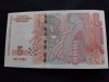 Bulgaria 2020 - bancnota 5 leva UNC