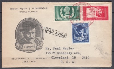 ROMANIA 1952 LP 321 I. L. CARAGIALE SERIE LP 325 PLANUL CINCINAL SUPRATIPAR VALOAREA 35 BANI/3 LEI SI 1 LEU/35 LEI IN BLOC DE 4 TIMBRE/PLIC foto